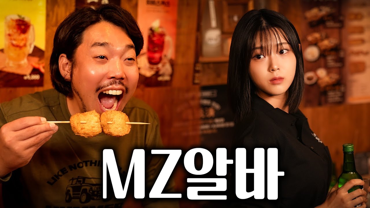 어묵