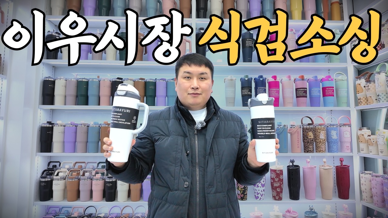 여러분 식검인증 어렵지 않습니다 feat. 돈많이듦...