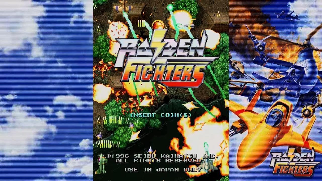 Amazing shooters #5 RAIDEN FIGHTERS [PS5] [raiden fighters remix intro]