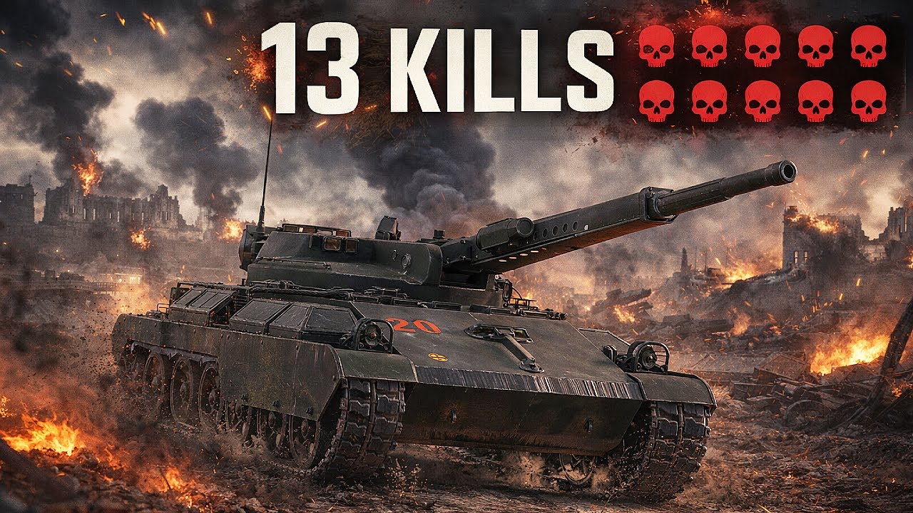 Ares 90 • Один танк, 13 жертв и абсолютная тишина после боя • World of Tanks