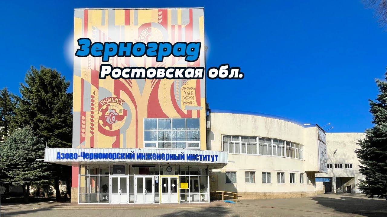 ДЕРЕВНЯ ИЛИ ГОРОД? КАК ТУТ ЖИВУТ? И ЧТО ВООБЩЕ ТУТ ЕСТЬ?