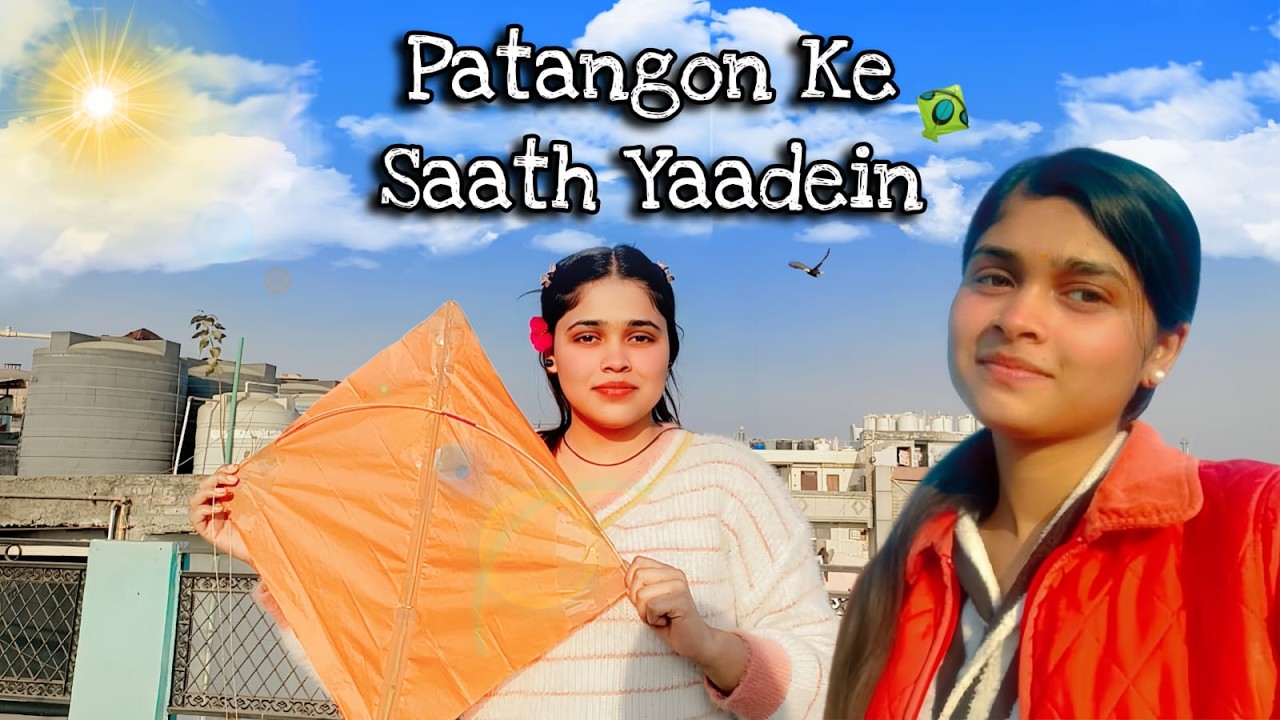 Orange Patang Haath Se Chhoot Gayi 😢🪁 | Birthday Cake Cutting 🎂 | Family Vlog
