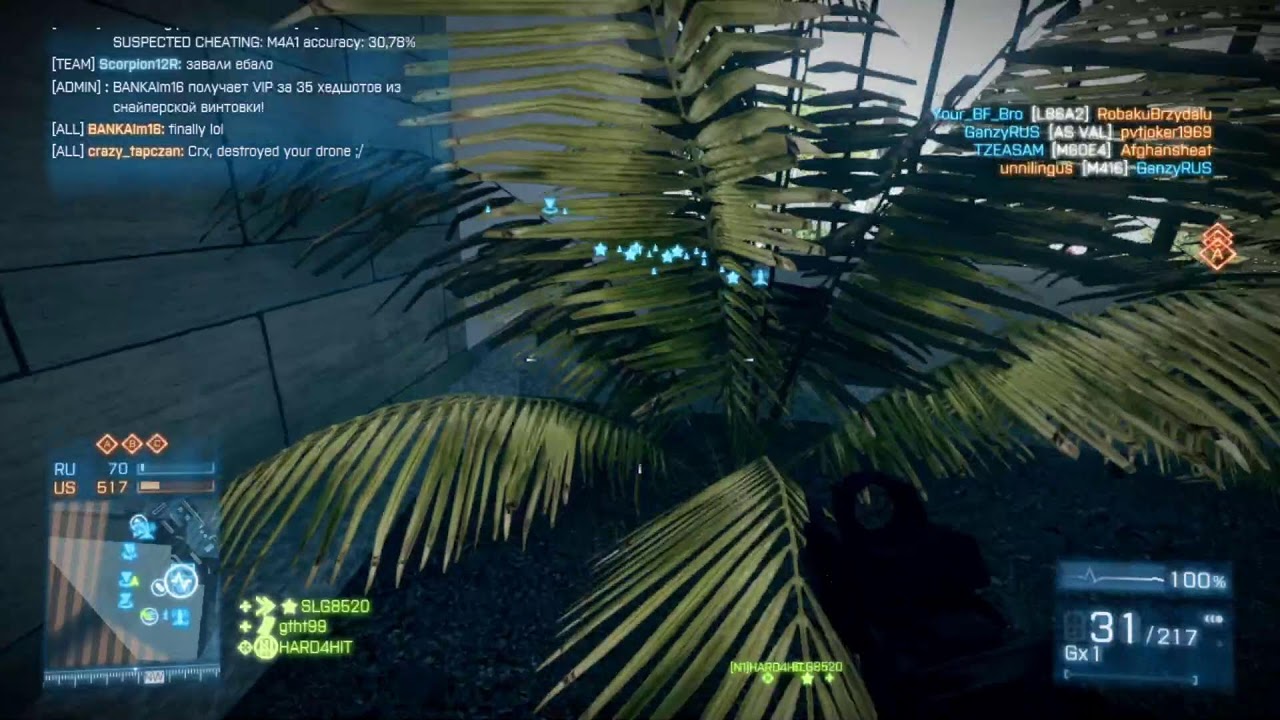 Battlefield 3  ON Pc Live stream