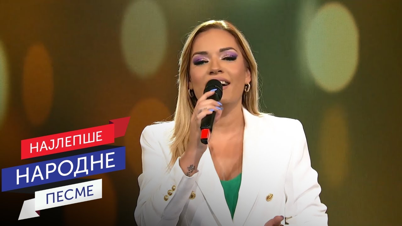 Mene moja zaklinjala majka – Marina Stankić