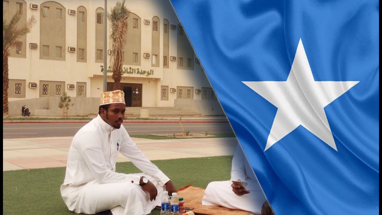 لقاء بين طلاب الجامعة الإسلامية | ضيف اليوم | من دولة الصومال .