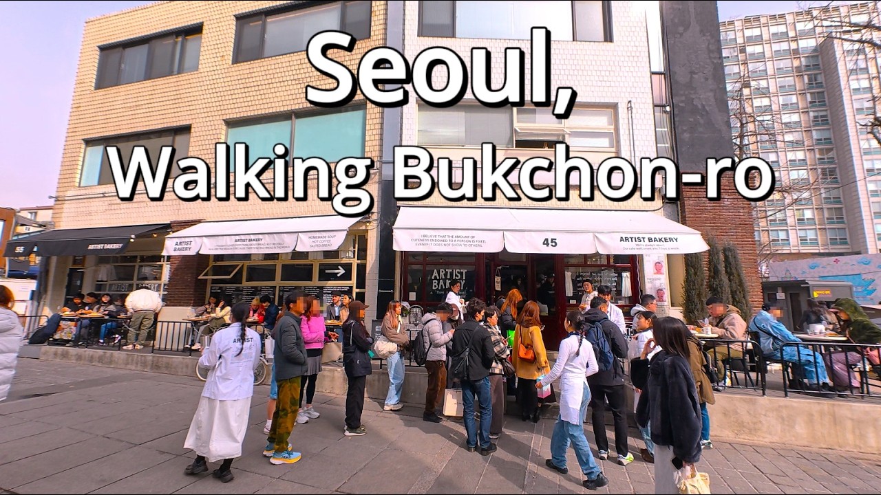 북촌로길 골목과 거리에서 만난 때 이른 봄과 사람들 4KㅣASMRㅣNOISEㅣEarly Spring Encounters in the Alleys of Bukchon-ro