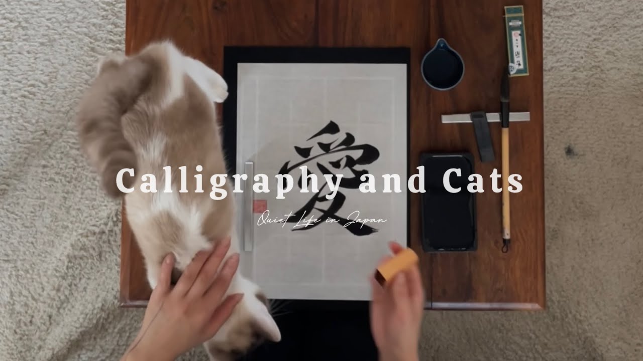 Slow Living in Japan | Calligraphy, Coffee and My Cats