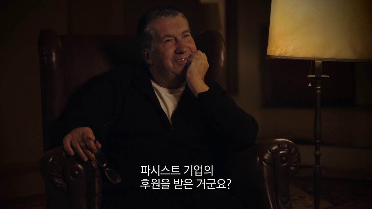 [EIDF2019 OFFICIAL] 글로버스 운행기