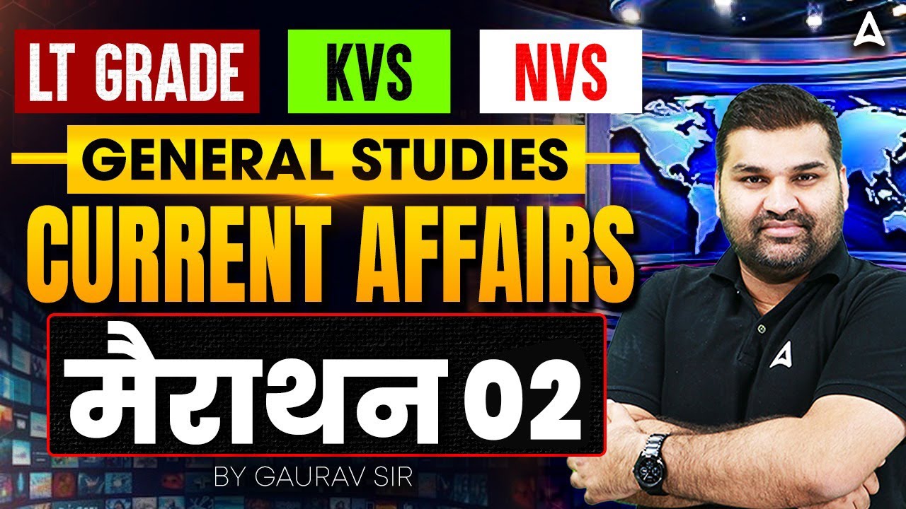 Yearly Current Affairs 2025 | KVS NVS / LT Grade Current Affairs | Jan-Dec 2025 Current Affairs