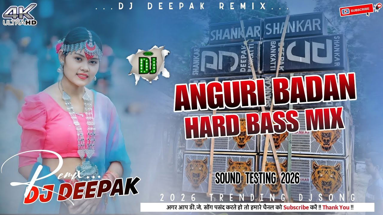 Nonstop Weeding Dancing Jumping Edm Drop Mix Hindi Dj Song HardPunch  New Trending Dj Deepak Remix 