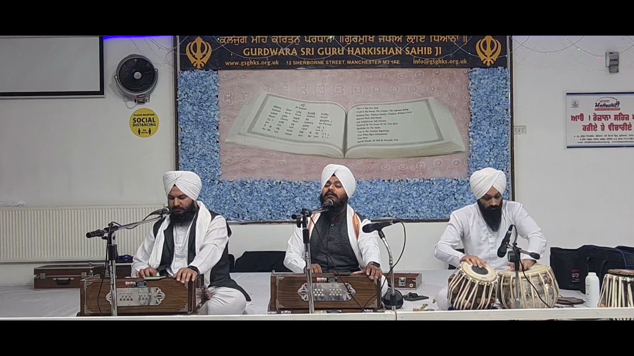 Kirtan bhai Karanjit Singh Khalsa 15 September 2021 (GHKSJ )