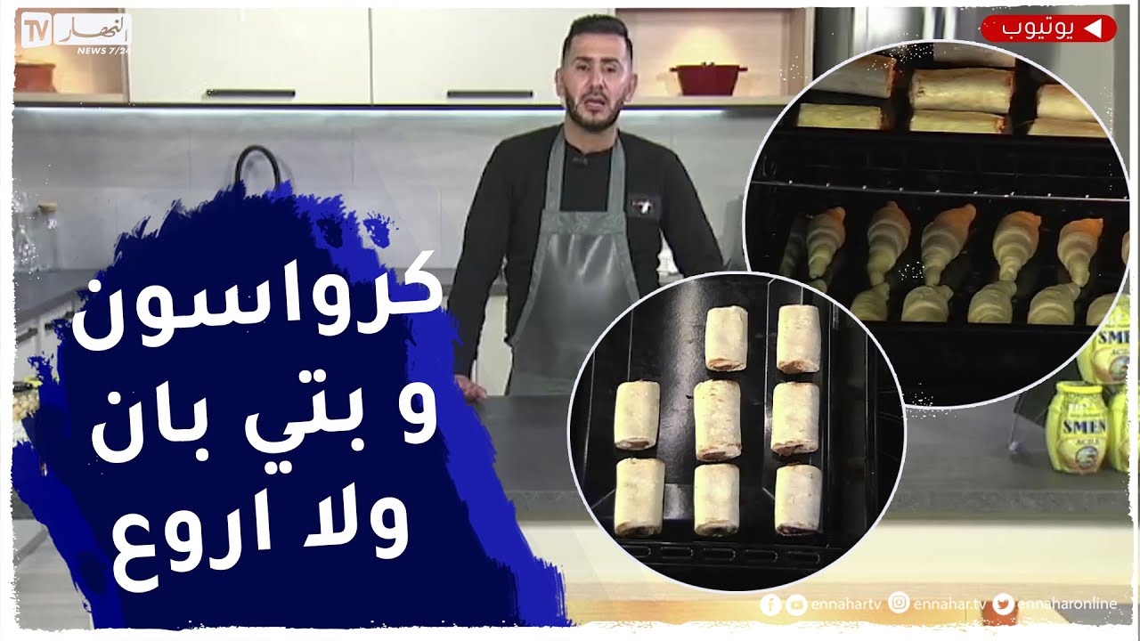 ألو فارس : 