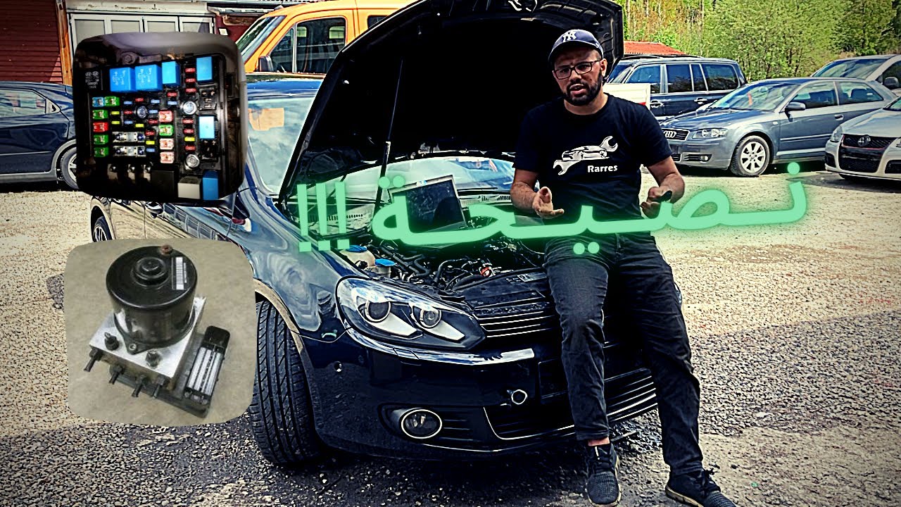 Auto Diag 138 :  نــصــيـحة لـصاحـبـي فـالـحرفة و لاصـحاب السيارات