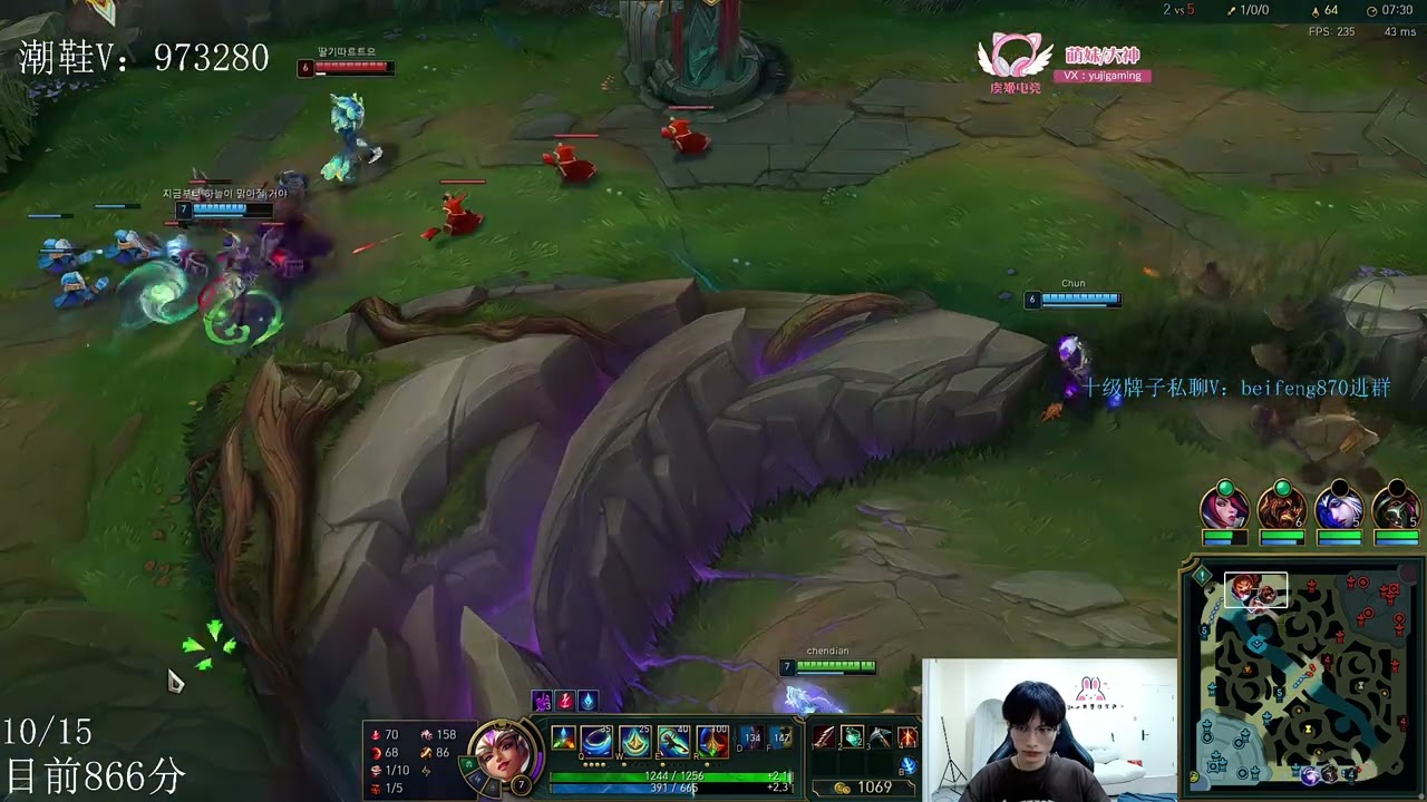 Beifeng Qiyana vs Anivia KR server 800LP