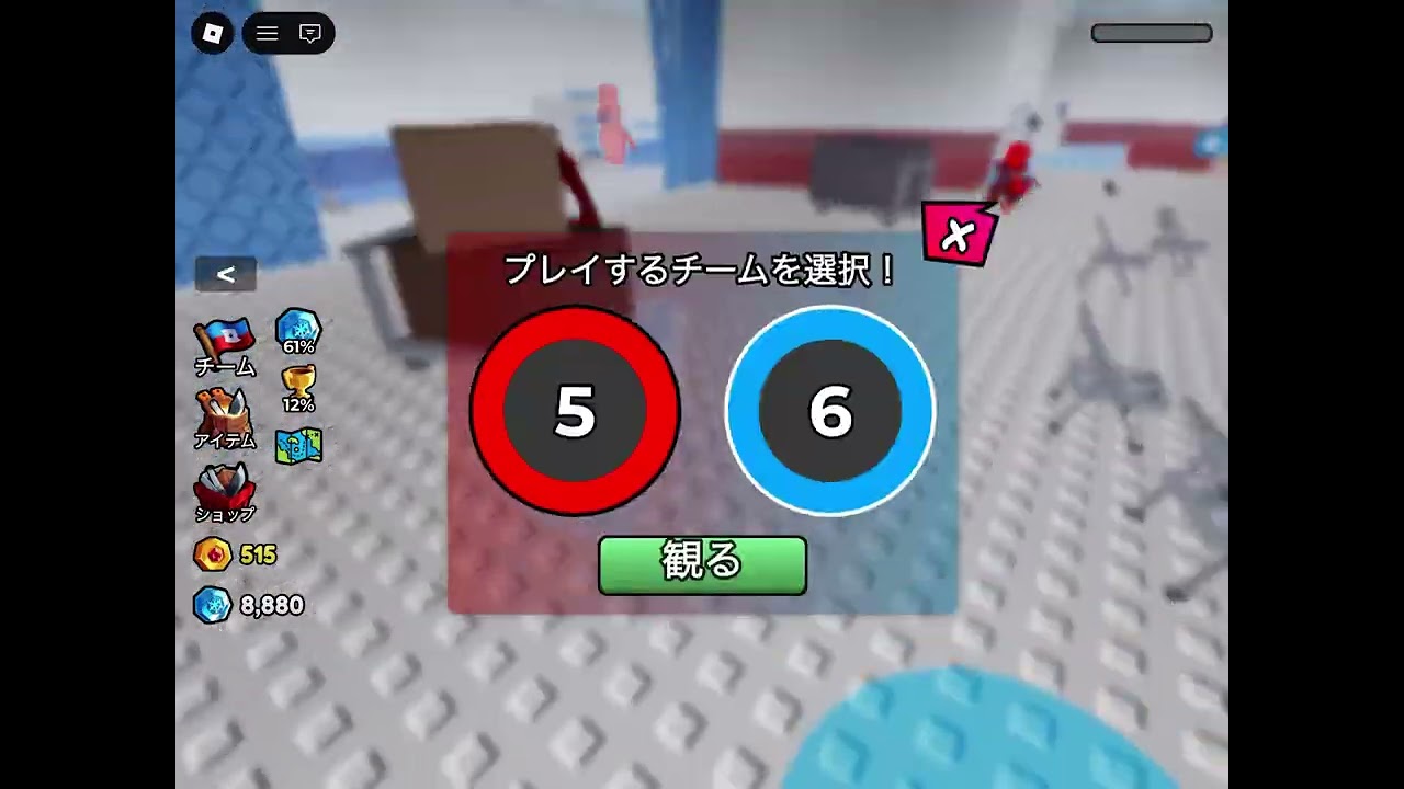 みんなー！久しぶりー！