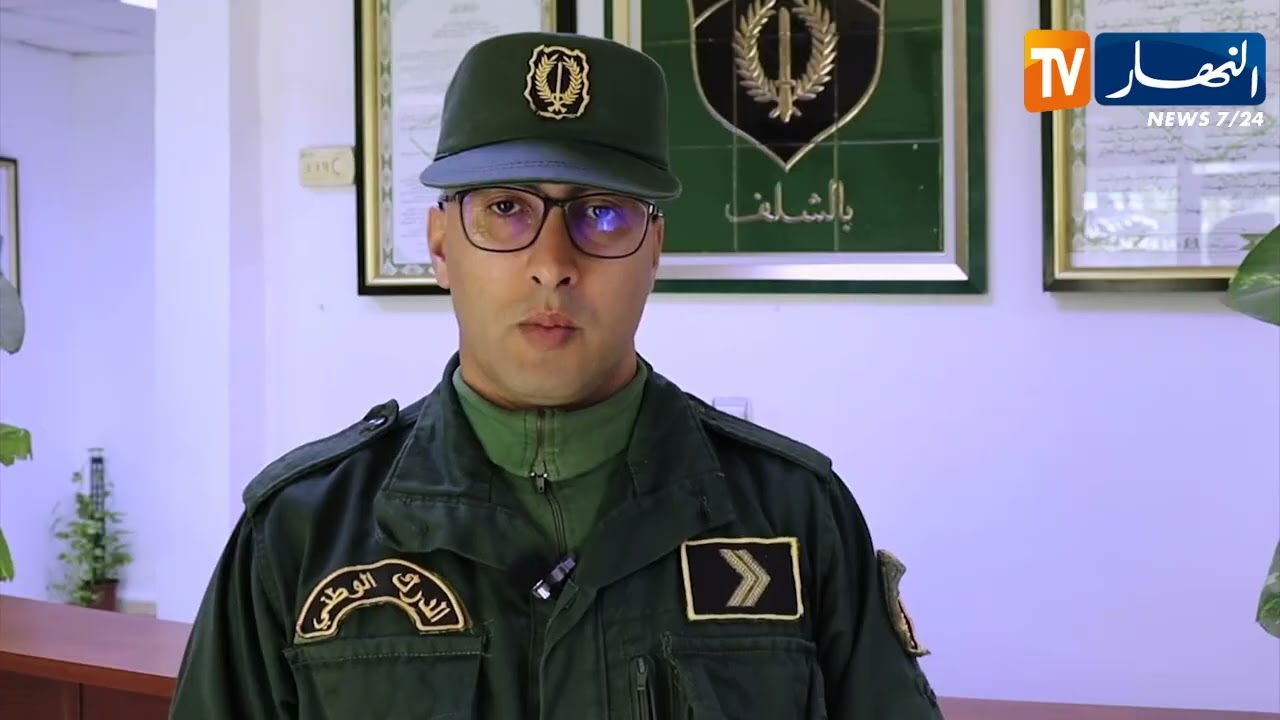 الشلف: حجز قرابة نصف قنطار من الكيف المعالج