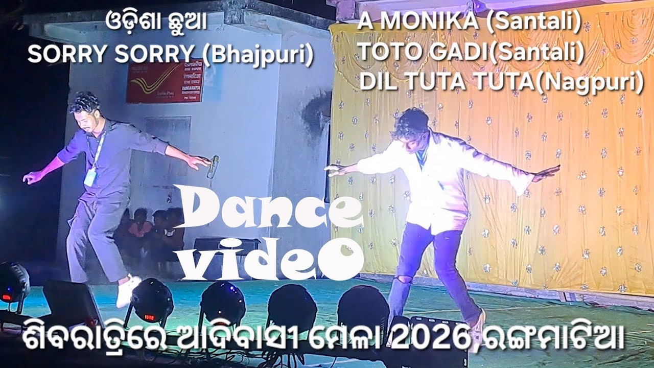 AWESOME Dance Moves! 