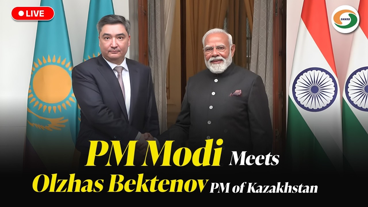 LIVE | PM Modi Meets Olzhas Bektenov, PM of Kazakhstan | Bilateral Talks