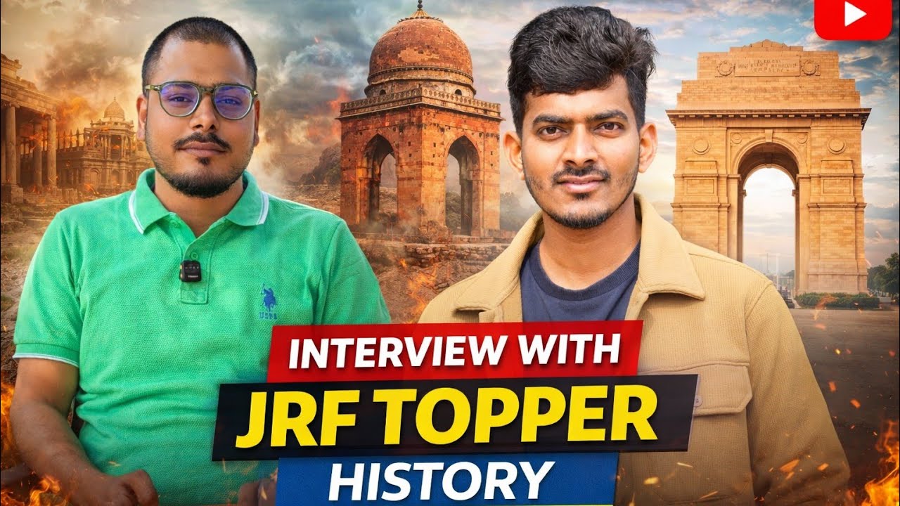 History JRF Topper Interview 😱 | 99.97 Percentile | Secret Strategy Revealed