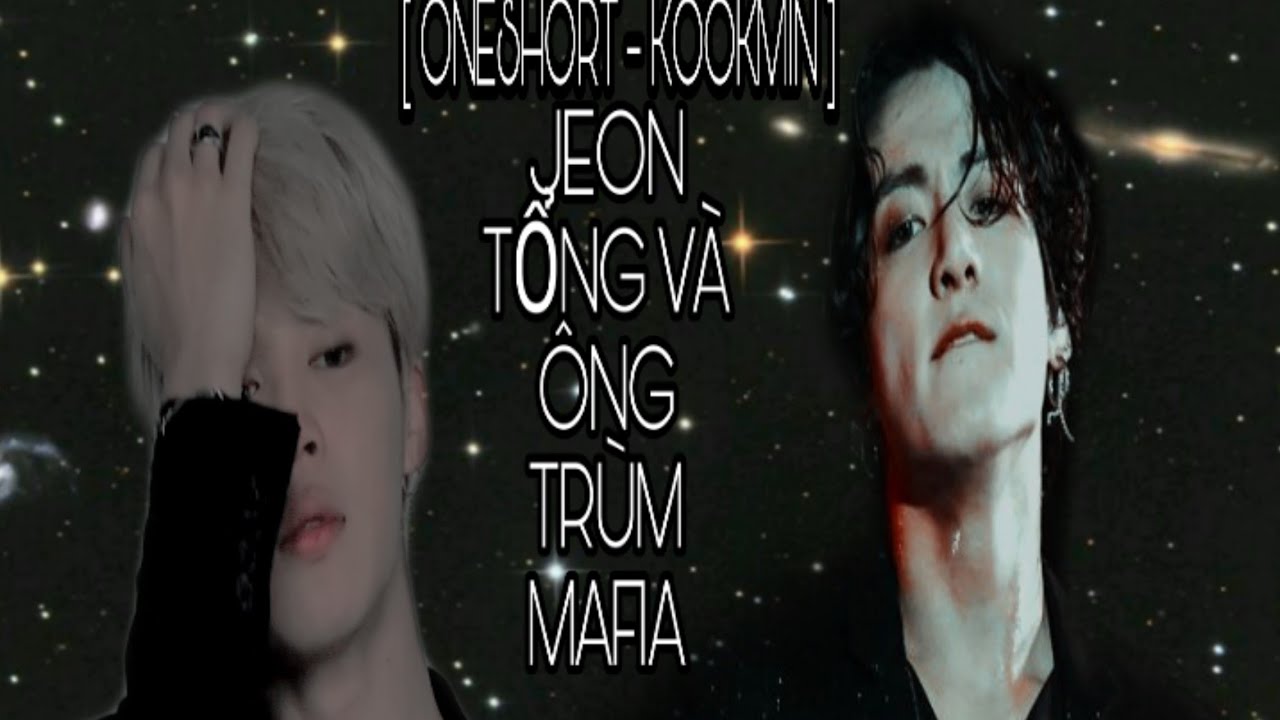 [ ONESHOT - KOOKMIN ] 