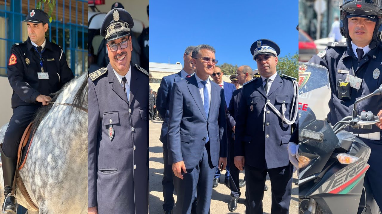 الناظور... تخليد الذكرى 69 لتأسيس الأمن الوطني