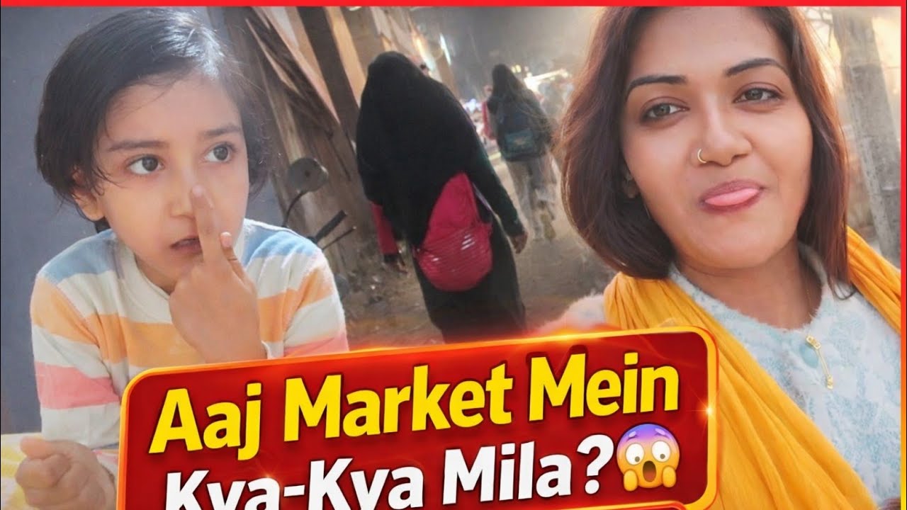 Aaj Market Mein Aisa Kya Ho Gaya… | Family Vlog #viral #viralvlogs #viralvideo