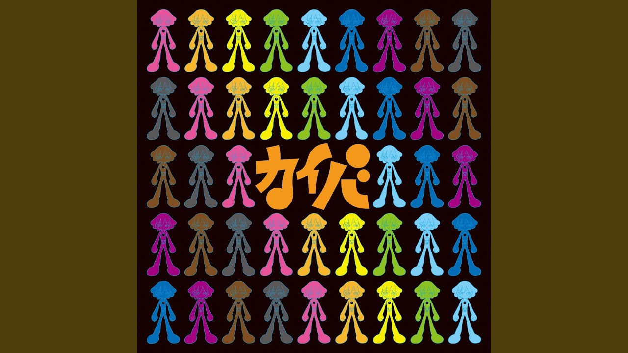 Carry Me Away (tv size-KAIBA mix)