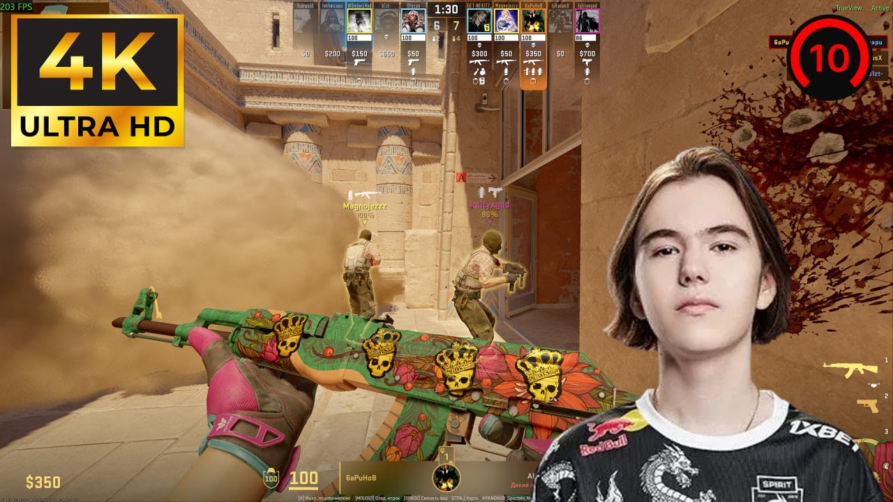 donk 4k | 4681 ELO | CS2 FACEIT #4