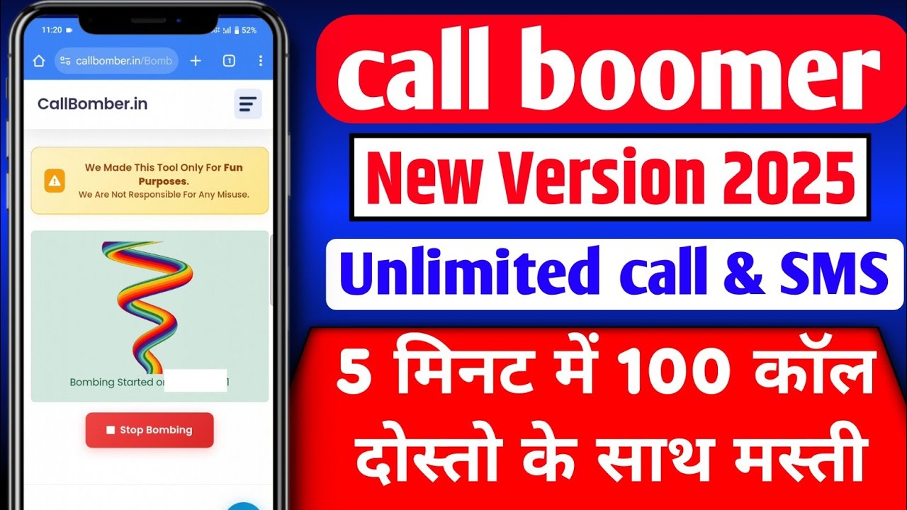 Call Bomber kaise karen | prank call kaise kare | free unlimited call and sms | fake call