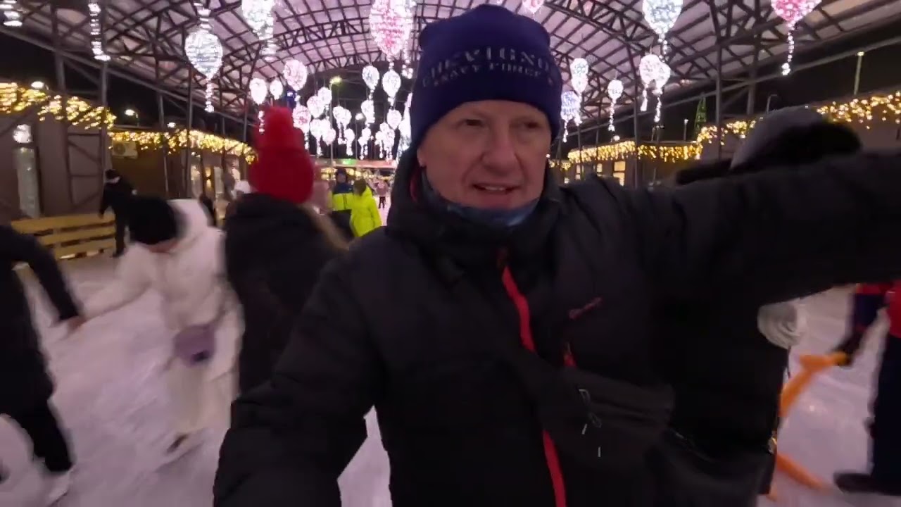 Каток 