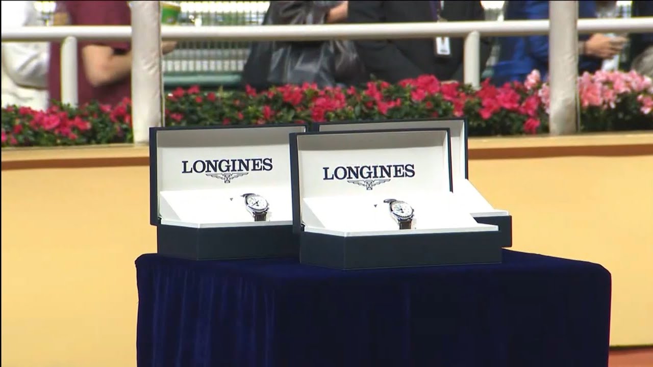 2025浪琴錦標賽 頒獎儀式