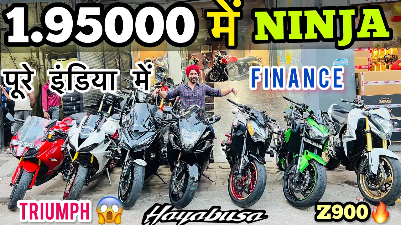 used | superbike market l from Karol bagh Saraswati motors | for sale Hayabusa triumph  ninja Z900?