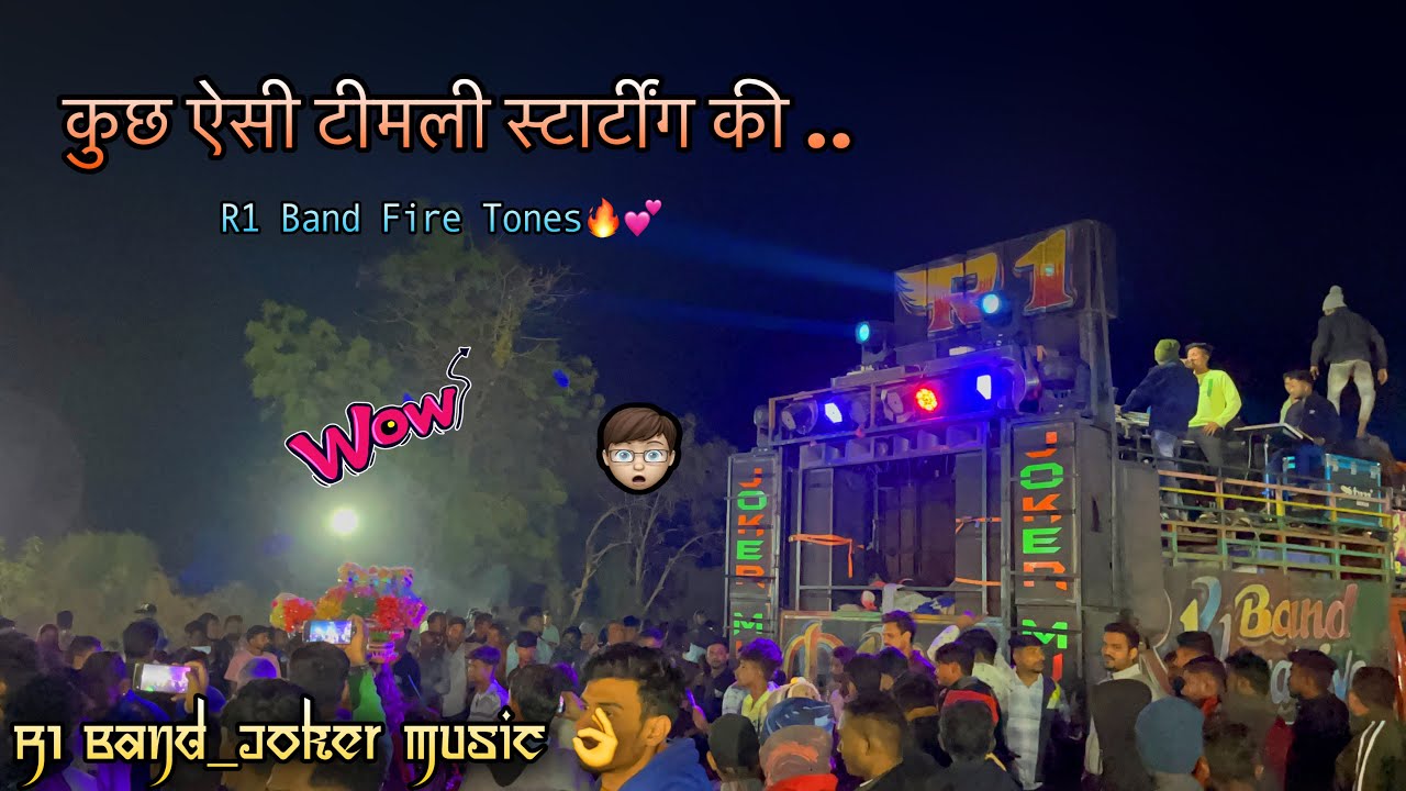 कुछ ऐसी टीमली स्टार्टींग की है 👌| R1 Band के लवली ट्युन्स 🥀 | High Quality Sound 🎶