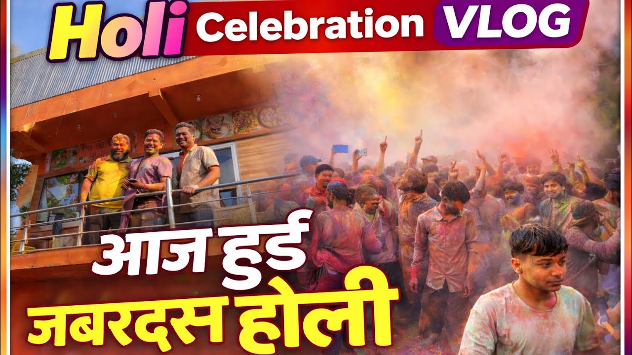 Part 1 Holi Celebration Vlog 2026 