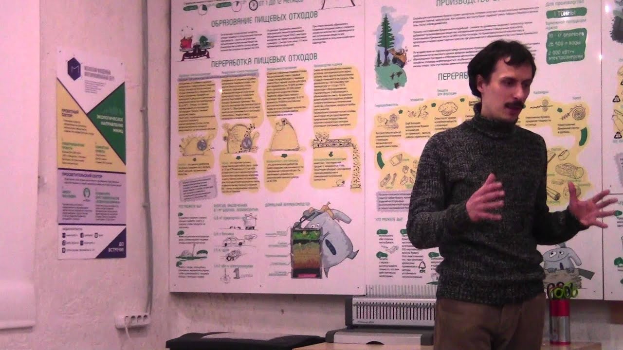 Строительство домов из мешков и рукавов (EarthBag). Часть 1