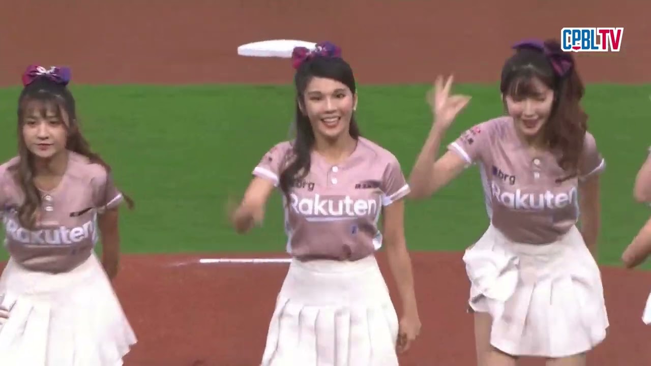 11/05 台灣大賽G1 中信 VS 樂天 賽前，樂天女孩Rakuten Girls 25人全部霸到！全猿到齊帶來精彩的開場表演