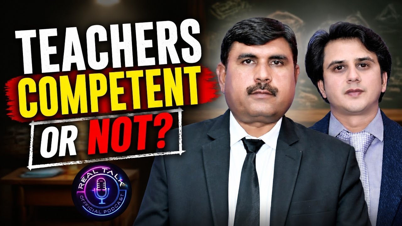 Are the Teachers competent or not?