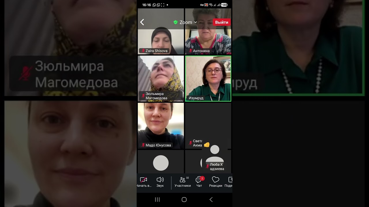 8 февраля 2026 г.