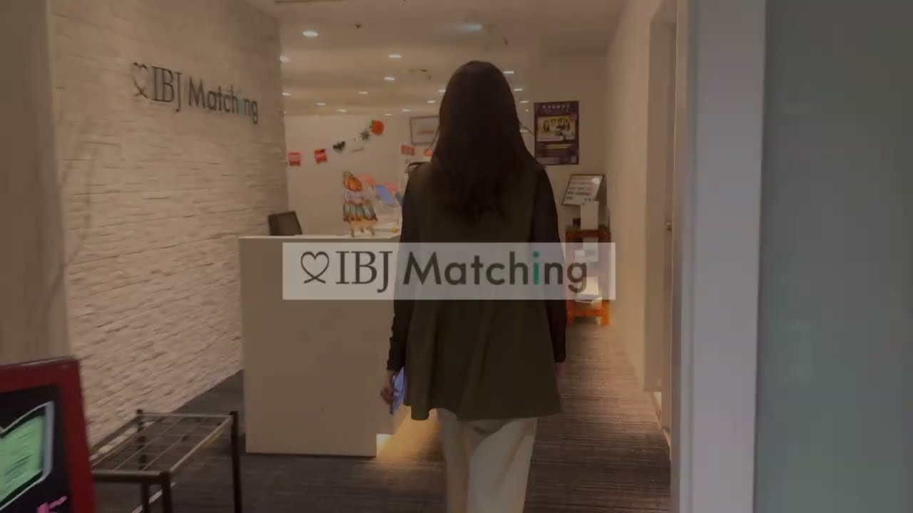 【IBJ Matching】個室婚活パーティー｜当日の流れ