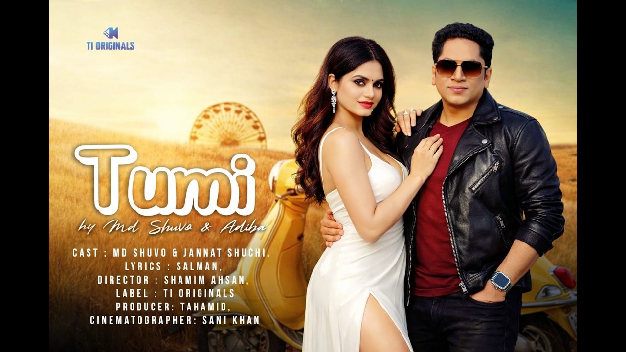 Tumi | Md Shuvo | Adiba | Jannat Shuchi | Official Music Video | Produced by Tahamid | Ti Originals
