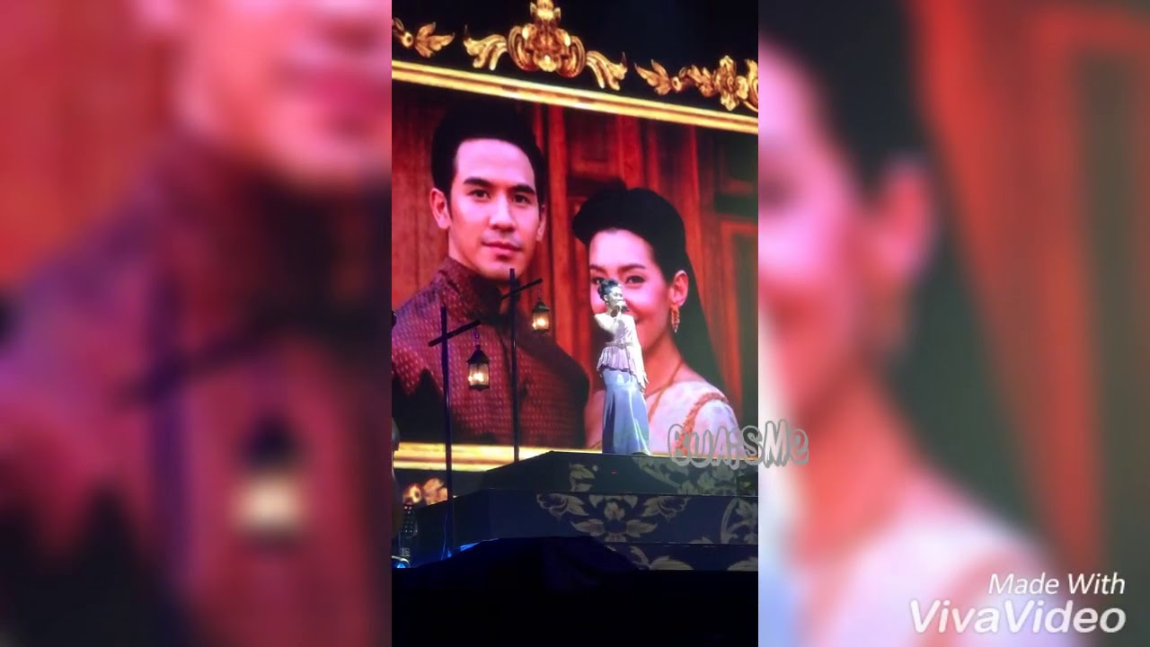 Popezaap บุพเพแฟนมีตติ้ง 6-10-61