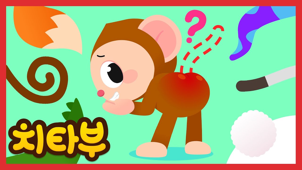 [모음집] 😲 동물들의 꼬리가 사라졌어 ❗ | 동물 꼬리송 | 원숭이 동요 | 동물농장 | 인기동요 | 신나는 동요 | #치타부