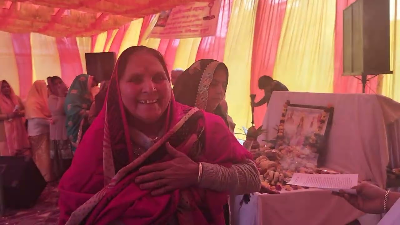 भगवान तुम्हारे चरणों में दो फूल चढ़ाने आये है!! ९ कुण्डीय गायत्री महायज्ञ चिपियाना बुजुर्ग #यज्ञ 