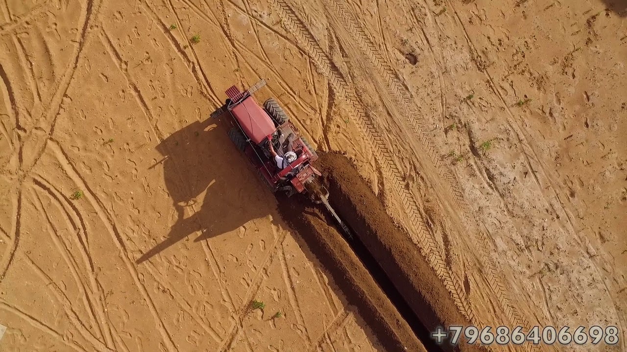 Ditch Witch RT45