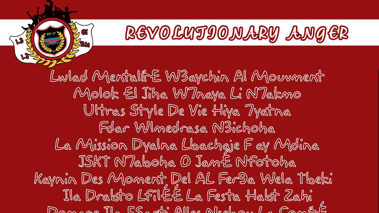 Album RB07 2013 'Vamos J S K T'