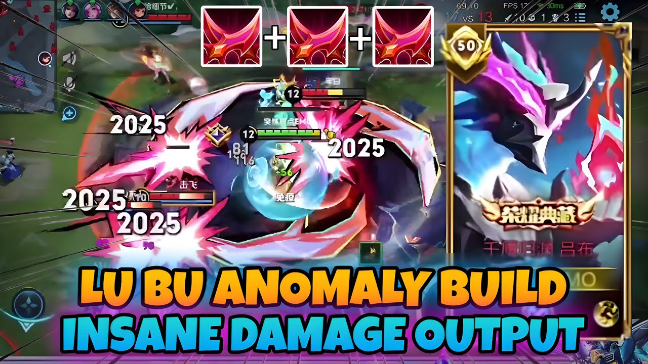 LU BU ANOMALY BUILD 🤣 NEW MYTHIC SKIN, INSANE DAMAGE & DOMINATES FIGHTS | HONOR OF KINGS