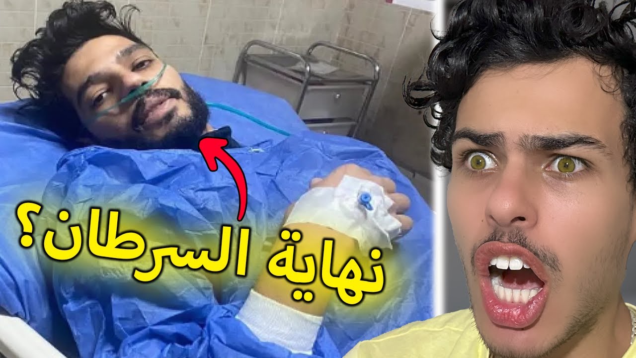حلم البشر على هذه الأرض قد حصل؟