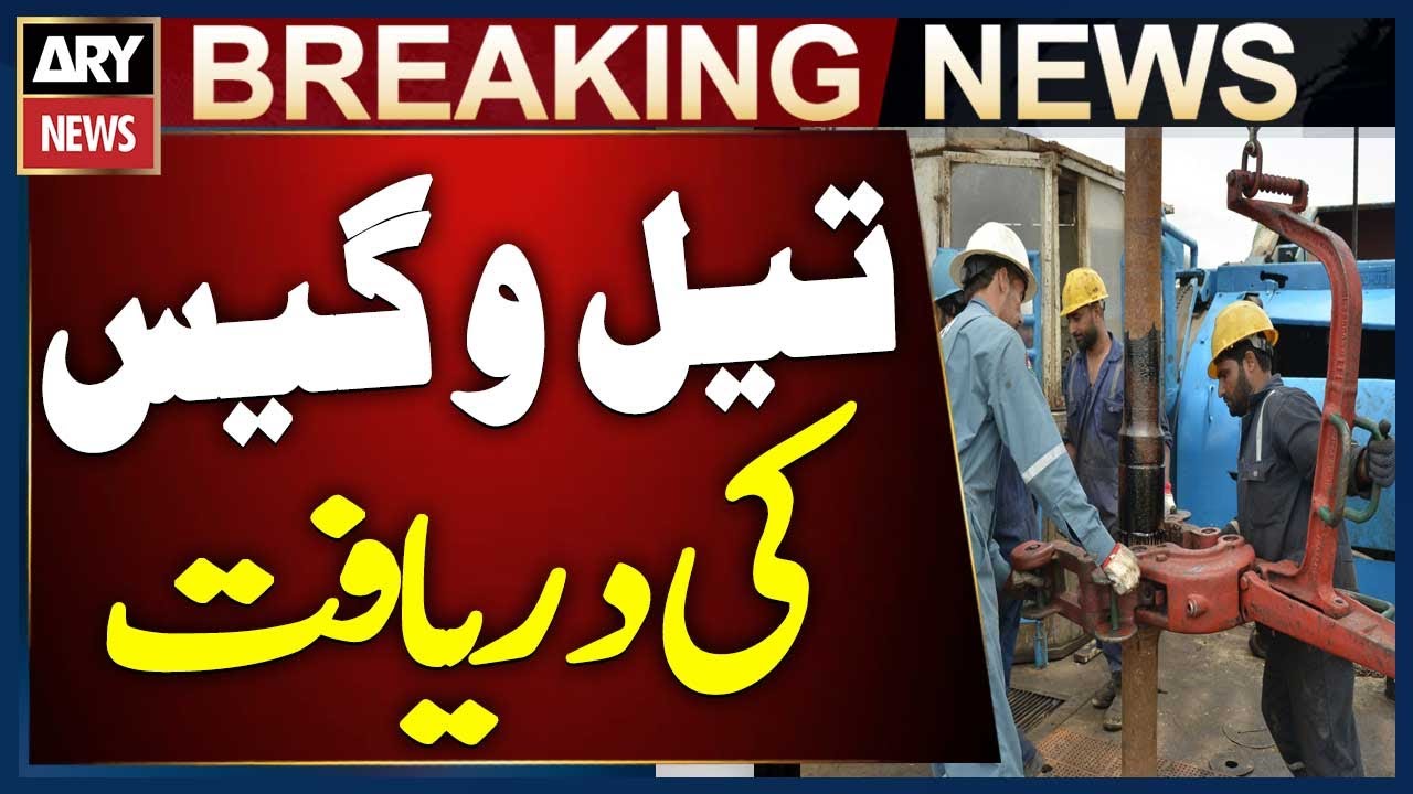 Oil and Gas Discovered in Nashpa Block, Kohat: OGDCL