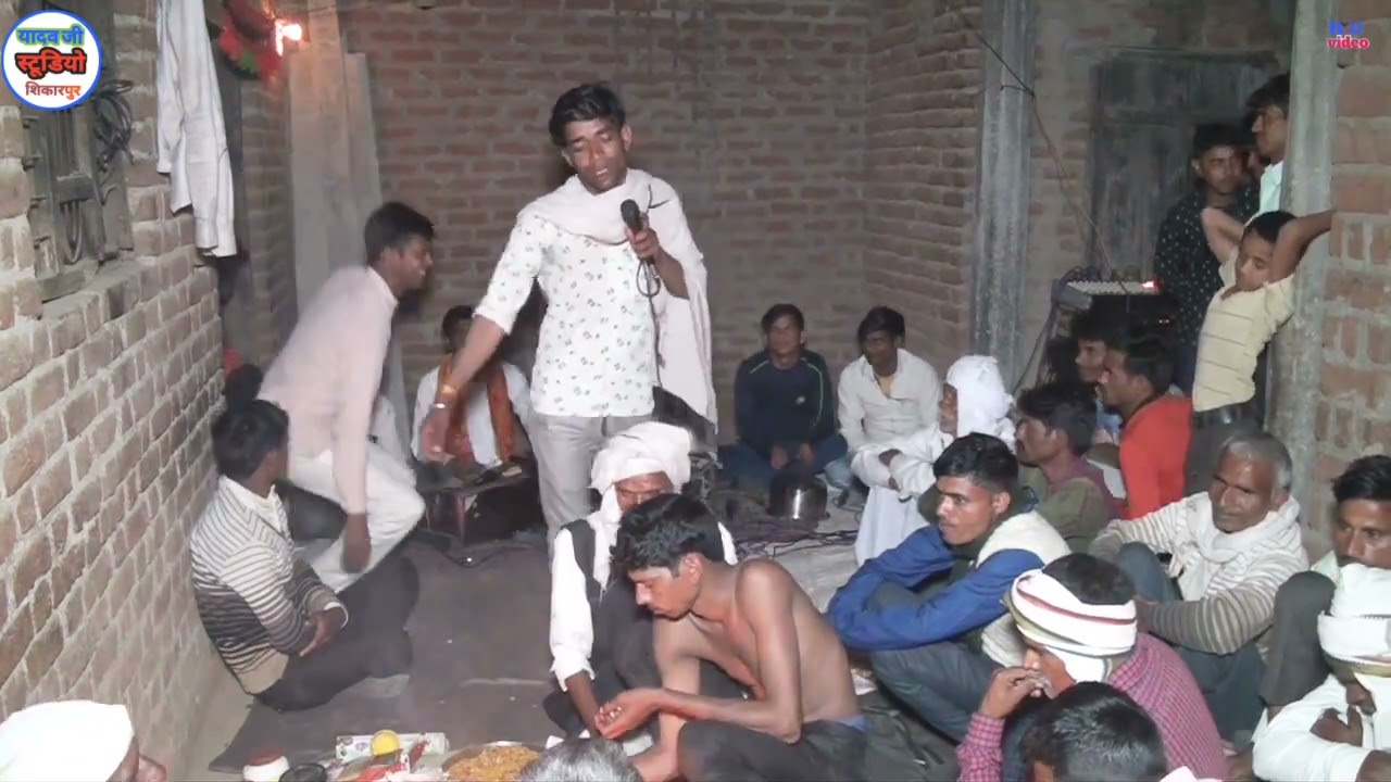 नन्हे डांसर हथुआ नगरा सुपरहिट सुनाया भजन जखई देव महाराज के अखाड़े में काले देव महाराज के अखाड़े में