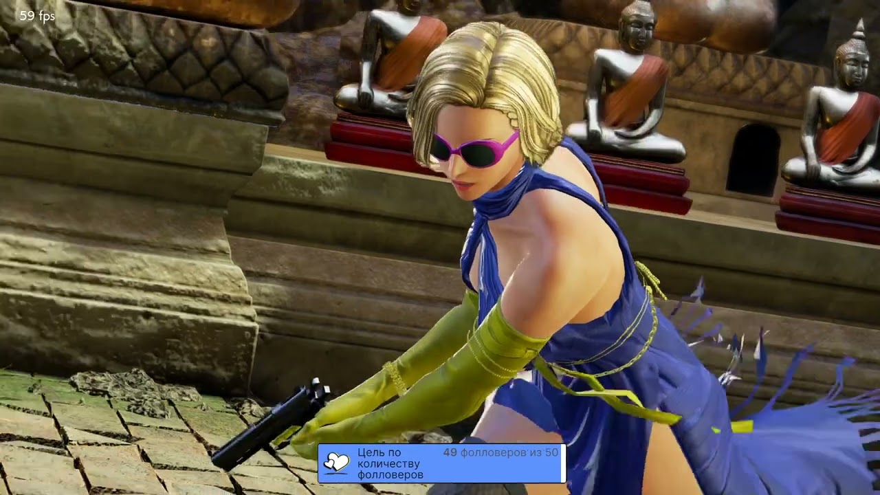 Nina vs Kazuya 10